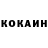 Кетамин VHQ Partat_777
