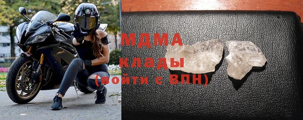 меф Богородск