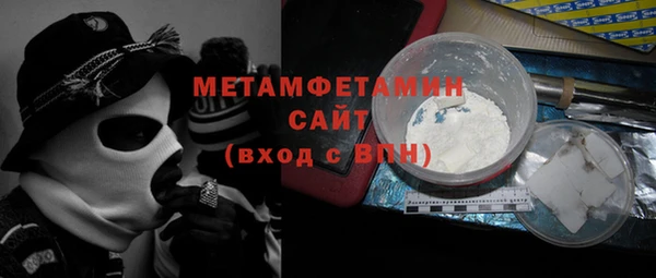 прущий лед Богданович