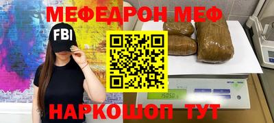 экстази Заводоуковск