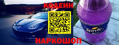 экстази Заводоуковск