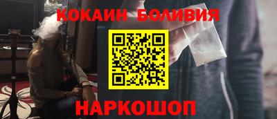 экстази Заводоуковск