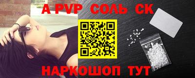 экстази Заводоуковск