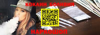 прущая мука Жуковский