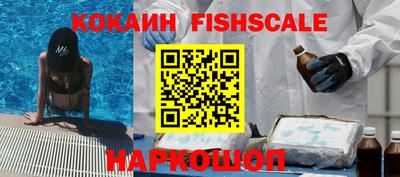 прущая мука Жуковский