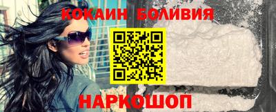 мескалин Заволжье