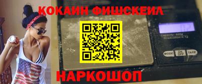 мескалин Заволжье