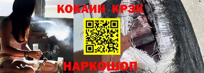 прущая мука Жуковский