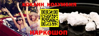 экстази Заводоуковск