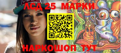 экстази Заводоуковск