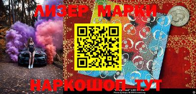 прущая мука Жуковский