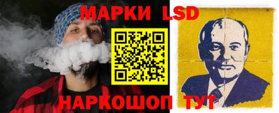 экстази Заводоуковск