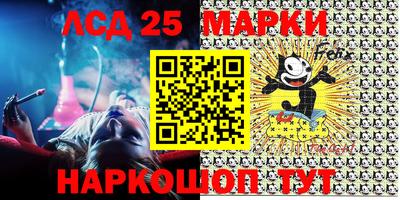 прущая мука Жуковский
