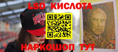прущая мука Жуковский