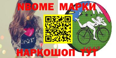 прущая мука Жуковский