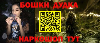мескалин Заволжье