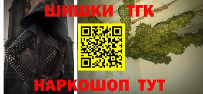 прущая мука Жуковский