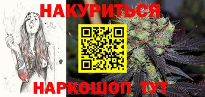 экстази Заводоуковск