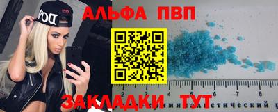 прущая мука Жуковский