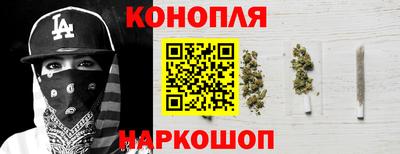 экстази Заводоуковск