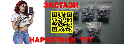 прущая мука Жуковский