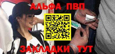 экстази Заводоуковск