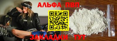 экстази Заводоуковск