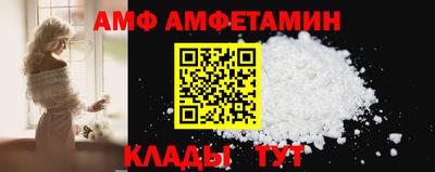 прущая мука Жуковский
