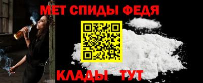 экстази Заводоуковск