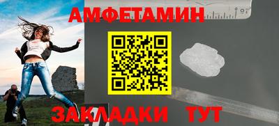 прущая мука Жуковский