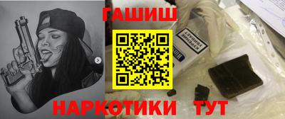 мескалин Заволжье