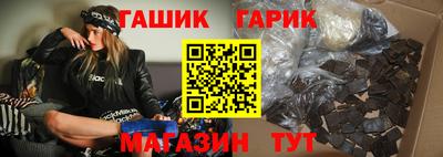 прущая мука Жуковский