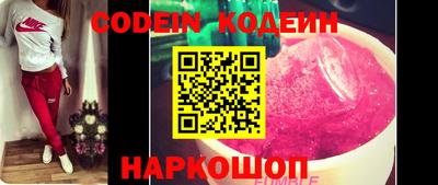 экстази Заводоуковск