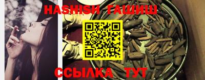 мескалин Заволжье