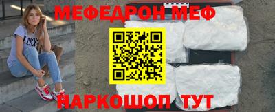 прущая мука Жуковский