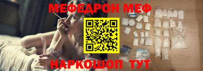прущая мука Жуковский