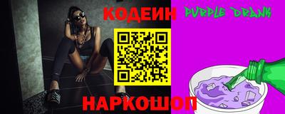 прущая мука Жуковский